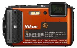 Excam1601防爆數碼相機 危險場所中石化**防爆照相機廠家價格
