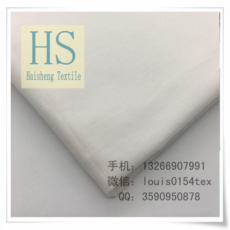 32x68雙面斜坯布 32x32 90x63 109gsm 63