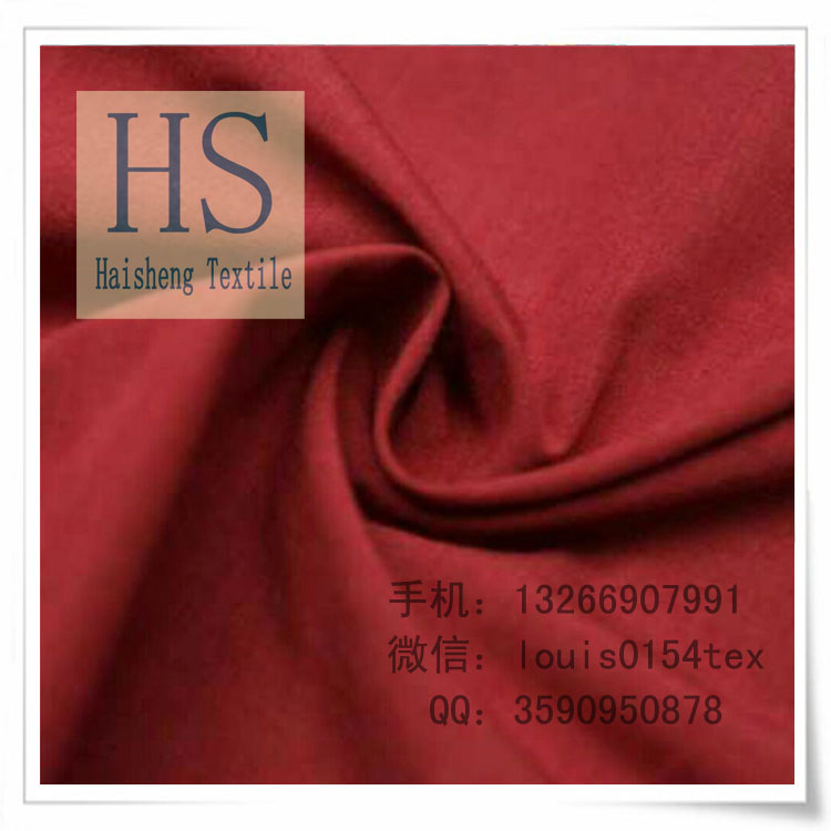 平紋坯布 T/R 80/20 32x32 130x70 150gsm 63