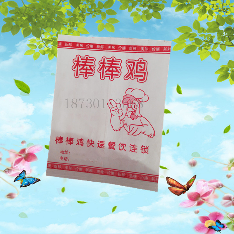 雅惠包裝定制棒棒雞袋