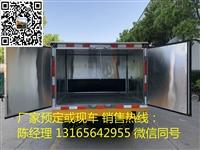 浙江麗水的單排皮卡爆破車，廠家出廠質(zhì)量高