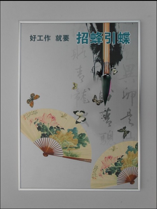 漳州鋁合金展板框 鋁合金相框廠家**