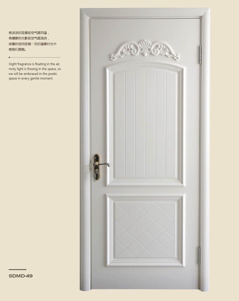 山東木門供應(yīng)室內(nèi)門實(shí)木復(fù)合門