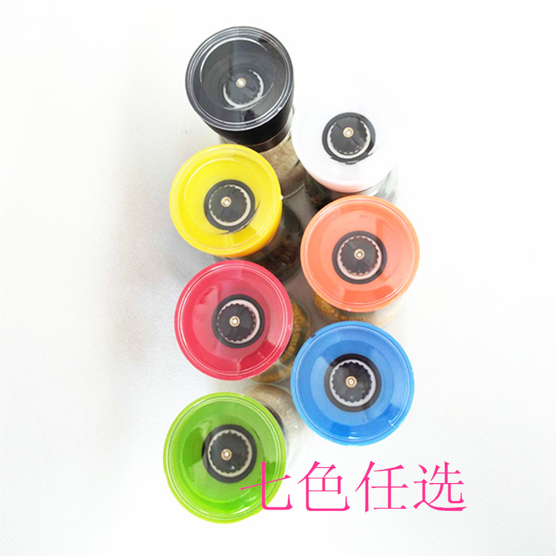 宏華玻璃_**的胡椒研磨器供應商，實用的小款胡椒研磨器