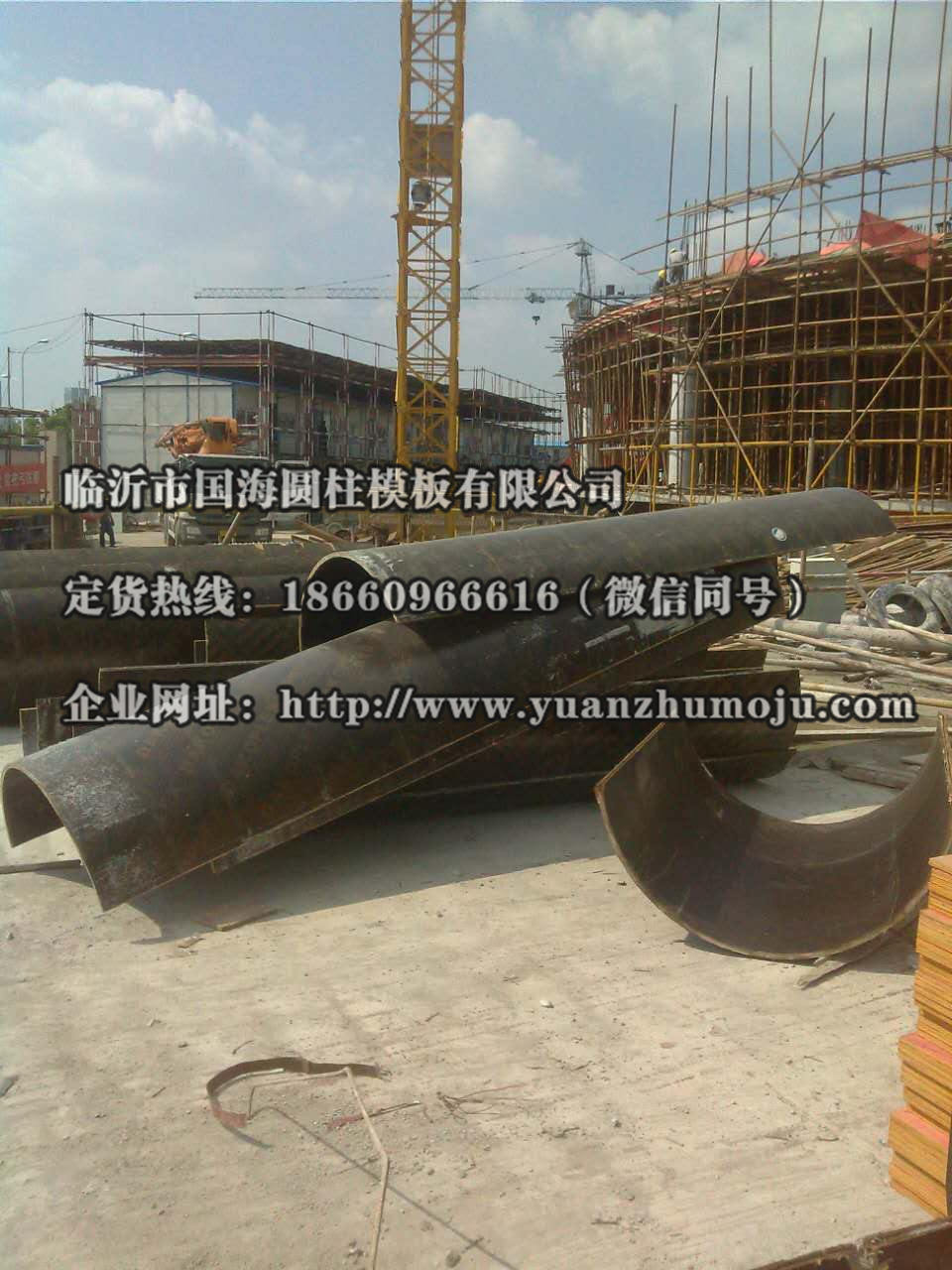 實惠的混凝土圓柱定型木模具要到哪買_混凝土圓柱定型木模具公司