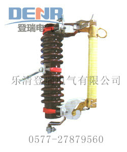 供應RW11-10/200A跌落式熔斷器