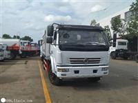 12噸霧炮抑塵車廠家