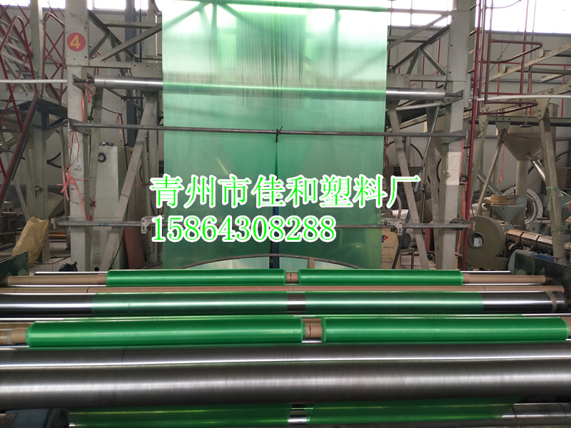 **好的增產(chǎn)大姜膜廠家—山東**大姜地膜價(jià)格-青州市佳和塑料
