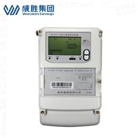 威勝DSZ331三相三線智能電能表-威勝三相高壓電度表-峰谷計量電表