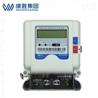 威勝WFET-2000S電能量數(shù)據(jù)采集終端-變電站壁掛式數(shù)據(jù)采集終端