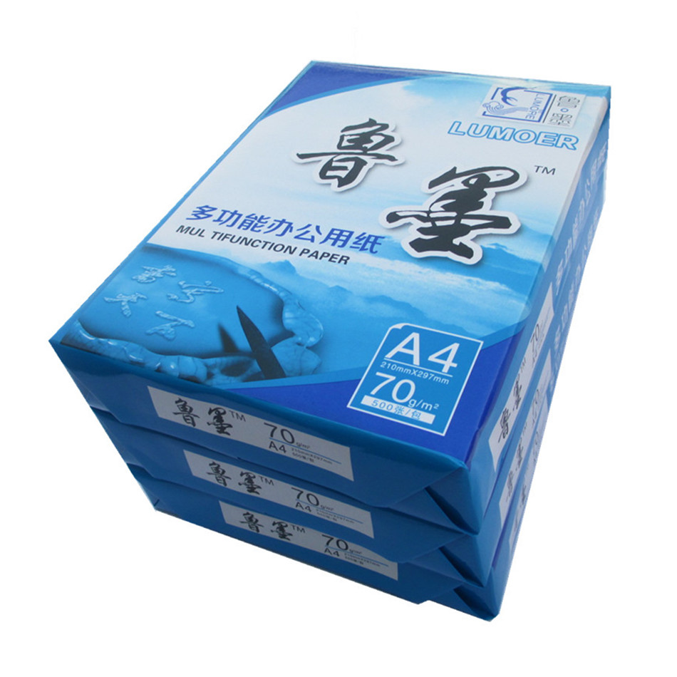 撫順A3學校用試卷紙70g雙面清晰打印復印紙批發