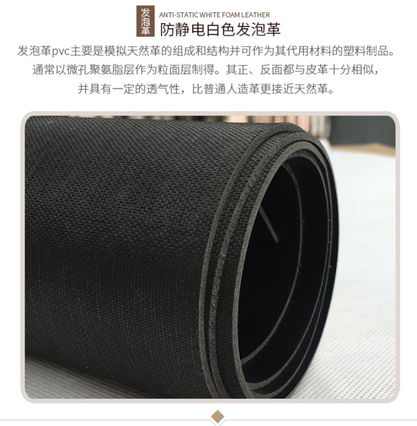 高發(fā)泡革 PVC發(fā)泡革 PVC高發(fā)泡革廠家供應