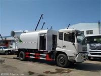 東風天錦多功能抑塵車價格