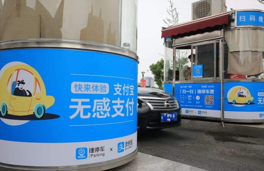 安徽省無感支付停車場道閘有哪些優點 合肥無感支付道閘系統