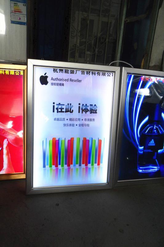 新款**薄燈箱廠家發貨 賀州發光廣告牌價格