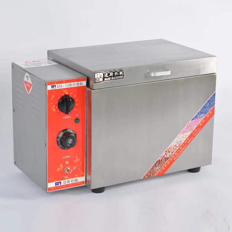 鄭州高性價鄭州炒貨機_廠家**