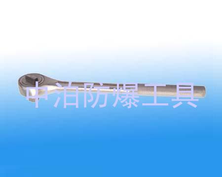 鈦合金換向棘輪扳手