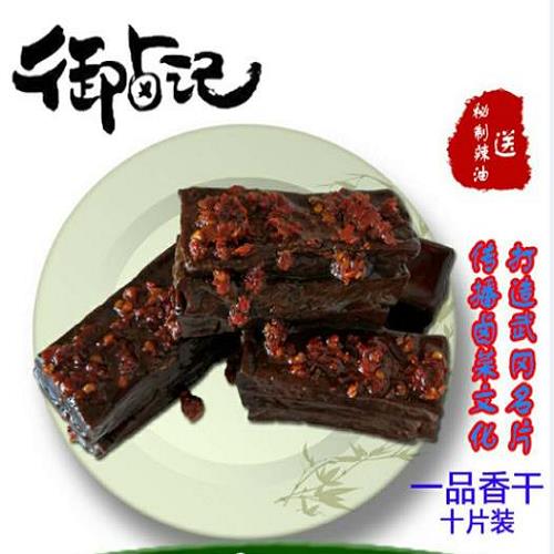 武岡鹵菜哪家** 武岡香米價(jià)格 武岡市禾香糧食專業(yè)合作社