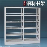 昆明書架鋼制書架 圖書館書架單面雙面書架 廠家定制報價