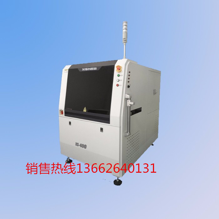 視覺同軸激光打標機 CCD視覺定位鐳雕機 二維碼激光打碼機 首飾視覺激光打標機，U盤視覺激光打標機