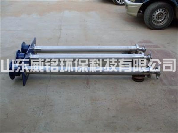 渦凹曝氣機 污水增氧曝氣設備 **供應