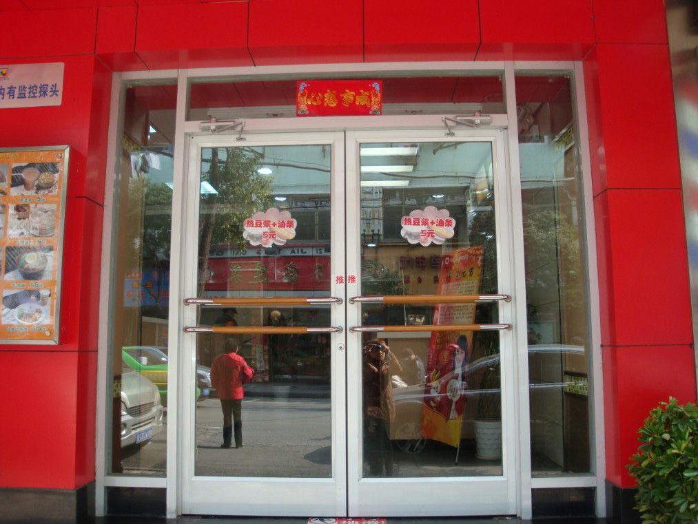 鋁型材門哪家好|大量出售遼寧優(yōu)良的鐵藝大門