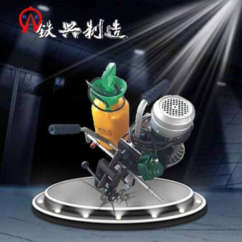 NZG-31型內(nèi)燃鋼軌鉆孔機(jī)生產(chǎn)商