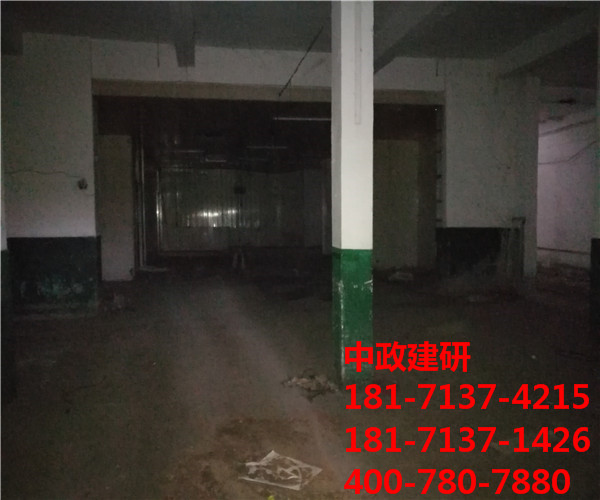 荊門市廠房鑒定|中政建研|抗震等檢測鑒定業(yè)務(wù)