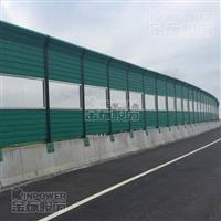 寧石高速車輛噪音治理 降噪隔聲屏障廠家