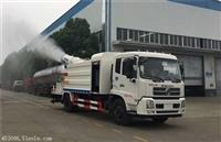 東風(fēng)多功能抑塵車廠家 30米霧炮車廠家報(bào)價(jià)