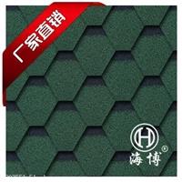 哪家別墅瓦廠家有價格優勢