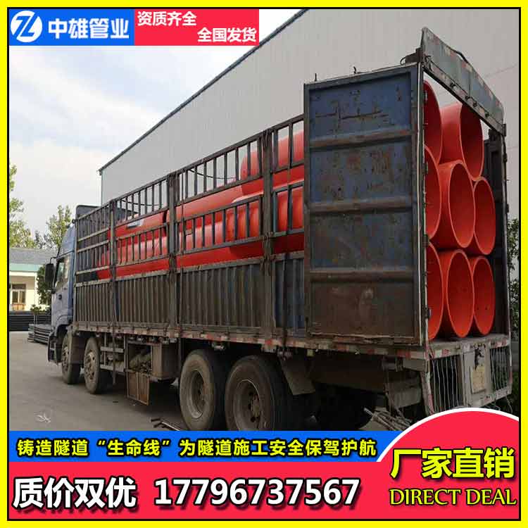 中雄管業(yè)逃生管道連接方式丨800逃生管道