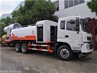 15方東風(fēng)后雙橋多功能抑塵車廠家