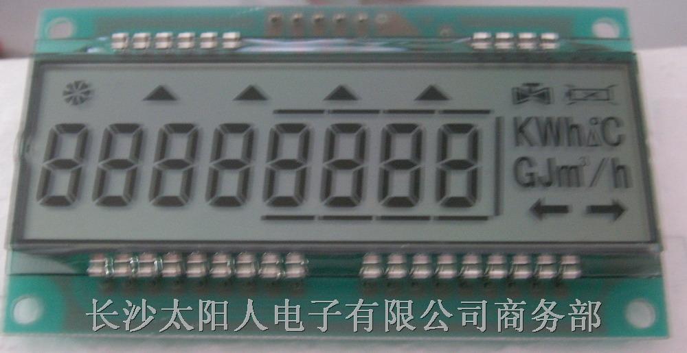 無線通訊模板價格范圍——怎樣才能買到價位合理的無線通訊模板