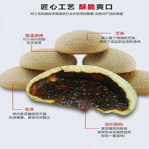 正宗空餅?zāi)募液?香米銷售電話-武岡市禾香糧食專業(yè)合作社
