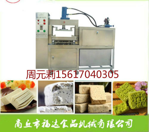 粉狀成型機綠豆糕機花生糕機多少錢一臺