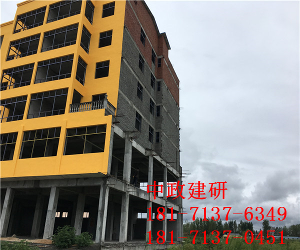 荊州市房屋檢測|中政建研|*服務(wù)