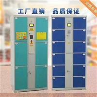 昆明存包柜尺寸價格 商場超市寄存柜 多門儲物柜廠家