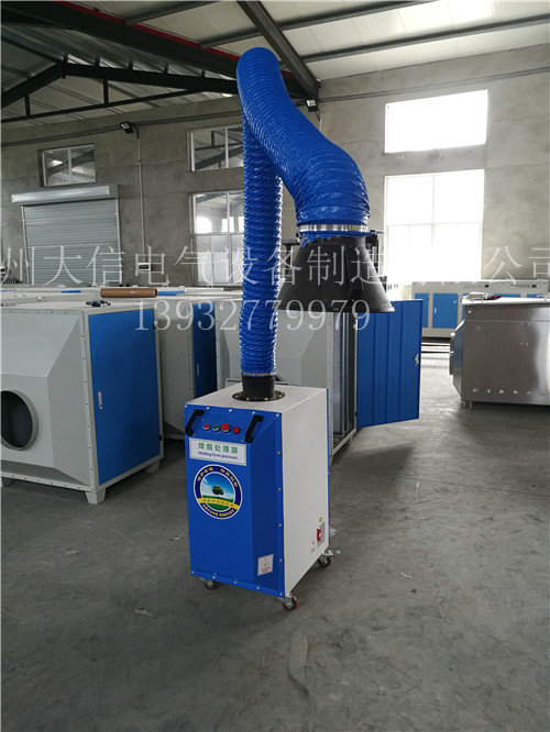 UV光解氧化裝置——買UV光解催化凈化器**大信電氣設備