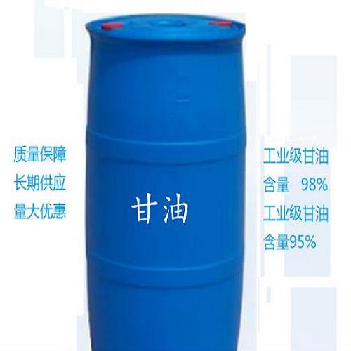 江西化妆品辅材订购 湖北水杨酸 南昌市茳苏助剂化工有限公司