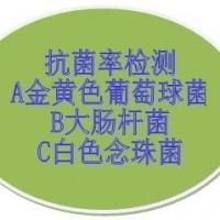 乳膠枕頭成分測試
