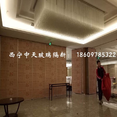 供青海西寧隔斷