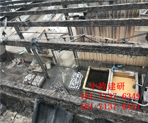 永州市钢结构检测|中政建研|有法律效力的房屋检测报告