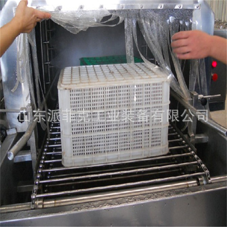 果蔬筐全自動清洗機  食品筐全自動清洗設備廠家