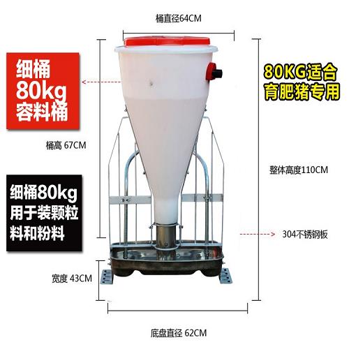 豬用采食豬料槽哪家好 養豬廠小豬用不銹鋼干濕料槽 齊河縣華宇豬用設備加工廠