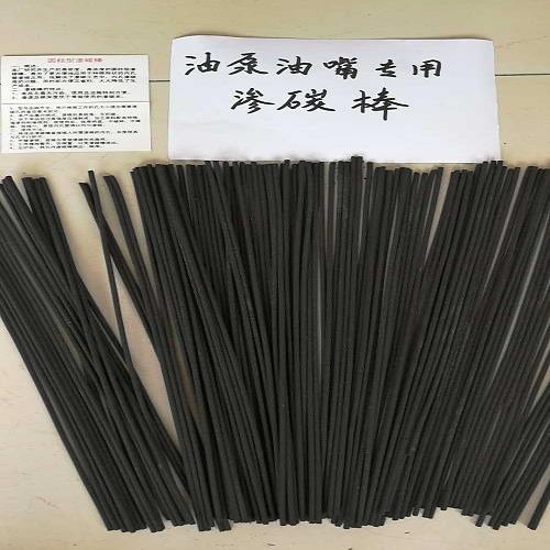 安徽熱處理材料批發(fā)/北京清洗劑批發(fā)/聊城市恒晟新材料科技有限公司