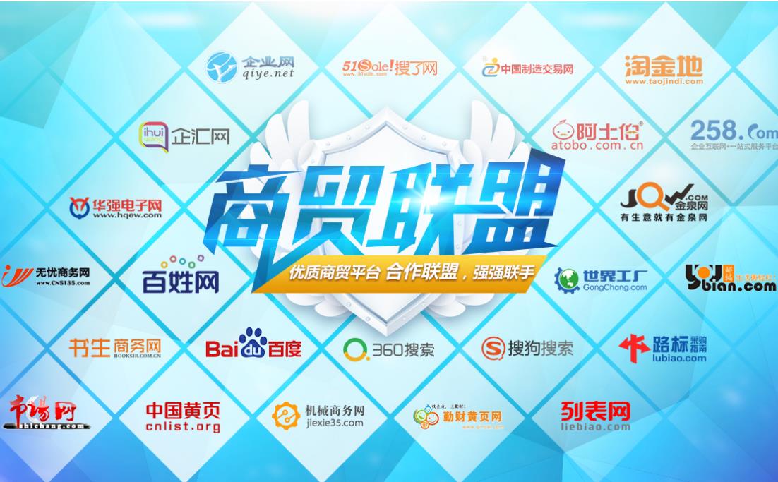哪里有**的鄭州網絡推廣-完備的鄭州網站推廣