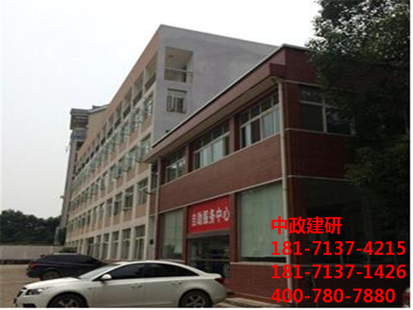 潛江市賓館房屋鑒定|中政建研|房屋加建質(zhì)量檢測報告申請