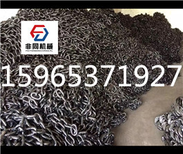 刮板機**鏈條