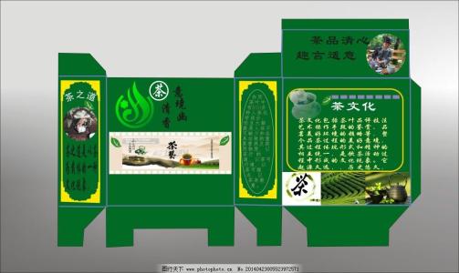 **的包裝設計公司——金星源包裝印刷，青島化妝品包裝盒設計